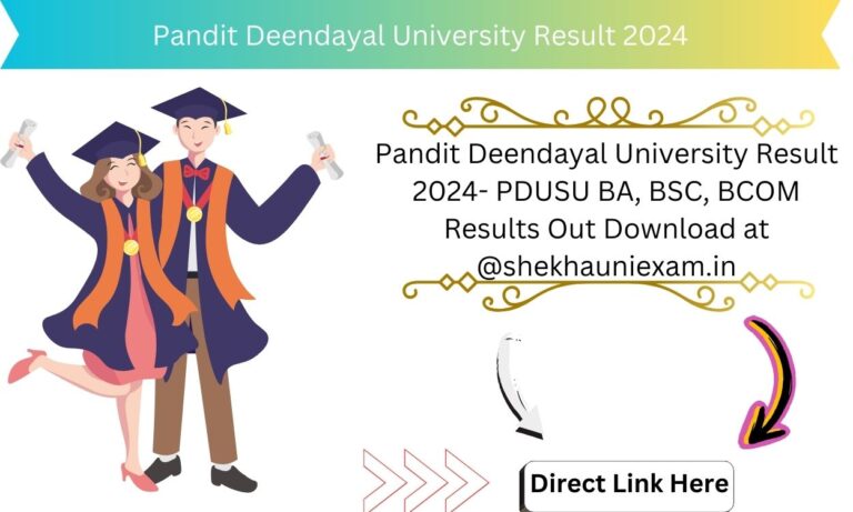 Pandit Deendayal University Result 2024