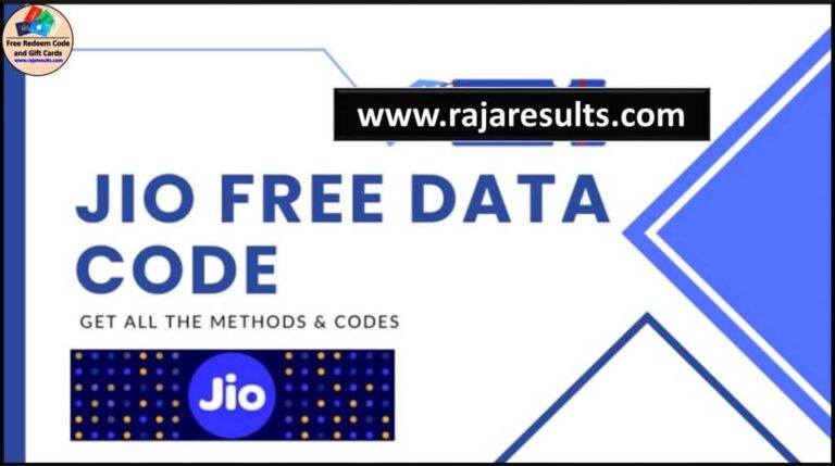 Jio Free Data | All Jio Free Data Codes In 2024